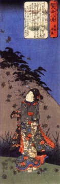 Utagawa Kuniyoshi Painting - la mujer casta de katsushika Utagawa Kuniyoshi Ukiyo e